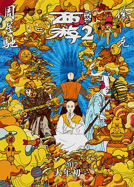 亚洲欧美国产毛片在线