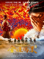 亚洲欧美国产毛片在线